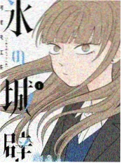 五分钟厨房 短剧海报