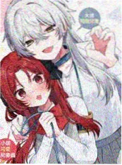 墨色回声 短剧海报